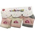 Yetiş Hediyelik 3 Lü Karton Set Bebek Çorabı - Asorti - 0 - 1 Yaş