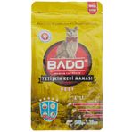 Yetişkin Kedi Maması Etli 500 gr
