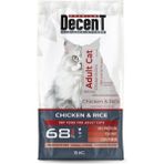 Yetişkin Kediler Için Tavuklu ve Pirinçli Kuru Mama 15KG.
