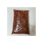 Yetişkin Renkli Kedi Maması 1 Kg