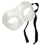 Yetişkinler için maskeli balo maskesi, maskeli balo maskesi | Balo Maskeli Balo Yetişkinler Retro Maske - Boyfriends Girlfriends Yarım Yüz Ayarlanabilir Askı Maskesi Tiyatro, Fotoğrafçılık için