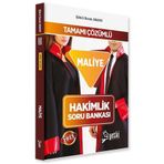 Yetki Yayıncılık Yetki 2025 Baskı Hakimlik Maliye Soru Bankası
