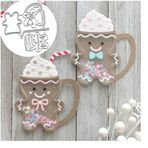 Yeyert Gingerbread Man Kahve Kupa Çalkalayıcı Metal Kalıp Kesim Kart Yapımı, Mutlu Noeller Yay Kartı Kesme Ölür Kesim Şablonlar Kendin Yap Scrapbooking Albümü Kabartma Kağıt Kartı Kabartma Zanaat