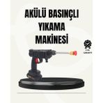 YF Tekstil Ambalaj 48V Şarjlı Basınçlı Yıkama Makinesi Kablosuz Su Tabancası - YFTA166521-5454 - Çok Renkli