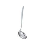YF Tekstil Ambalaj Nehir Servis Kepçe - Servis Kepçesi 26,7 Cm. - -- - Option-1