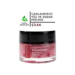 YF Tekstil Ambalaj Polente Natural - Squalane Canlandırıcı Peeling- Işıltı Etkili (50 Ml) - Option-1