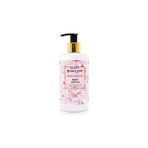 YF Tekstil Ambalaj Secret Paradise Babobab Yağı Içeren Besleyici ve Nemlendirici Vücut Losyonu - 350 ml - Option-1