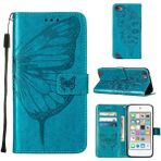 YH Market Ipod Touch 7 /6/5 Için Kılıf (Yurt Dışından) - Mavi