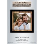 yhfoto 1 Adet 30x30 Çerçeve Siyah-Ahşap Şeritli Fotoğraf Mdf Çerçeve Kare Çerçeve Karışık 300 x 300