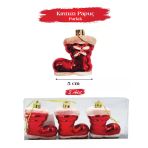 Yılbaşı Çam Ağacı Süsü 5 Cm Pabuç 3lü
