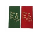Yılbaşı Peçetesi Happy New Year 2 li Set