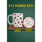 Yılbaşı Temalı Kupa ve Bardak Altlığı Seti - Krom - 300 cc