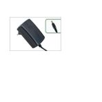 Yıldırım 12 Volt 1.5 Amper Dc Adaptör