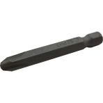 Yıldırım 5 Adet Bits Yıldız Uç 5cm Ph3 Kalın Uçlu Model Tornavida Ucu - 5 cm