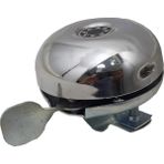 Yıldırım Bisiklet Zili Komple Metal Sağlam Scooter Zili 1.kalite