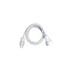 Yıldırım Elektronik Seyyar Uzatma Kablo (1 Metre) 3x1.5 Ttr Kablo - Beyaz