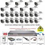 Yıldırım Group Yıldırımgroup 24 Lü Sesli Güvenlik Kamerası 5 Mp Gece Renkli Yüz ve Araç Tanımalı Full Hd Kamera Sistemi