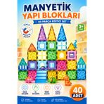 YILDIRIM OYUNCAK Eğitici Manyetik Yapı Blokları 40 Parça 7,5 cm – STEAM Zeka Geliştirici, Güçlü Mıknatıslı, Çocuk Gelişim Oyuncak Seti