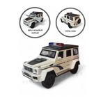 YILDIRIM OYUNCAK Sesli Işıklı Çek Bırak 23 cm Metal Kasa Açılabilir Kapılar Metal Polis Jeep Araba