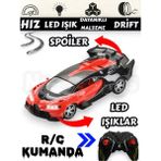 Yıldırım Oyuncak Uzaktan Kumandalı R/c LED Işıklı Drift Özellikli Hızlı Sport Tasarımlı Bugatti Yarış Arabası - Kırmızı