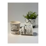 YILDIRIM PAPER CUP 7 Oz Karton Bardak (3000 Adet)
