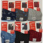 YILDIZ 43 ERKEK HAVLU BEL DESENLİ BOXER 6 ADET