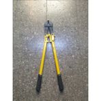 Yıldız Demir Kesme Makası 45Cm