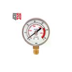 Yıldız Gaz Armatürleri Yildiz 51315 Basinç Göstergesi 0-315 Oksijen Giriş