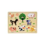 Yıldızan Storesellm Tahta Raptiyeli Bultak Puzzle Çiftlik Hayvanları 8 Parça 1171935