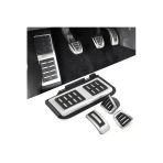 Yıldıztuning Audi A3 Manuel Spor Pedal Seti 2013-2023