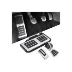 YıldızTuning Caddy 2021+ Tiguan 2016-2025 Passat 2015-25 Manuel Pedal Seti