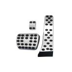 Yıldıztuning Mercedes C W204 2007-2014 Otomatik Metal Pedal Seti