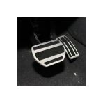 YıldızTuning Peugeot 301 207 208 2008 308 Otomatik Pedal Seti