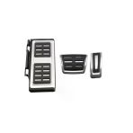 Yıldıztuning Skoda Kodiaq Otomatik Pedal Seti Orjinal