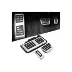 YıldızTuning Skoda Octavia Kodiaq SuperB Karoq Otomatik Spor Pedal Seti