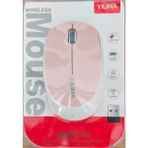 Yılıma QS-205 Kablosuz Mouse - PEMBE