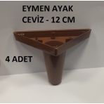 Yılmaz Sünger Mobilya Koltuk Kanepe Tv Ünitesi Dolap Ayak Takımı Ceviz ( 4 Adet ) - 12 cm