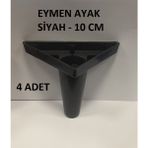 Yılmaz Sünger Mobilya Koltuk Kanepe Tv Ünitesi Dolap Ayak Takımı Siyah ( 4 Adet ) - 10 cm
