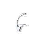 Yims Sema 40Mm Kısa Kuğu Lavabo
