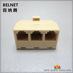 Yinstree RJ11 Telefon Bir Ila Üç Çıkışa Ayırıcı 4 Baş Telefon Adaptörü Aracılığıyla Bir Telefon Hattını Üç Hatlı Konnektöre Bağlar (Yurt Dışından) - Siyah - 1 m