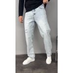 Yırtık Detay Buz Mavi Baggy Pantolon - 33