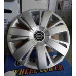 Yk Nissan Qashqai / Micra 16 Inç Uyumlu Jant Kapağı 4'lü Takım Amblem Hediyeli
