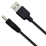 YKA Dijital Fotograf Çerçevesi için USB Güç Kablosu 4mm