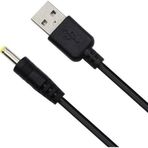 YKA Xiaomi Mi TV Box için USB Güç Kablosu