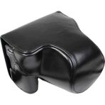 Ykd Store Canon Eos M6 Mark Iı Için Tam Vücut Pu Deri Kılıf Çanta Siyah (Yurt Dışından)