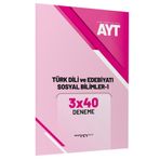 YKS AYT Türk Dili ve Edebiyatı Sosyal Bilimler-1 3x40 Deneme-Marka Yayınları