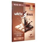YKS-DİL Thumbs Up - 20x20 Mini Deneme - White VS Dark