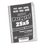 YKS TYT AYT KPSS ALES DGS MSÜ Muhtemel Paragraf 25x5 Deneme Çözümlü Yönerge Yayınları