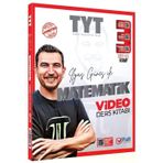 YKS TYT Matematik Video Ders Kitabı - İlyas Güneş Full Matematik Yayınları
