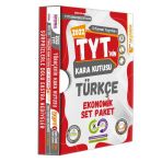 Yks-tytnin Kara Kutusu Türkçe Ekonomik Set Paket Konu Özetli Dijtal Çözümlü Çıkmış Soru Bankası